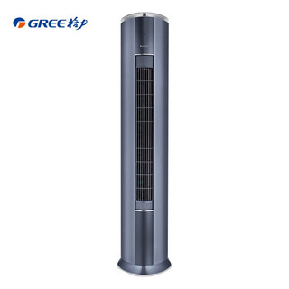 Gree air conditioner jingchun 2 hp new level energy efficiency frequency converter high efficiency formaldehyde removal healthy living room pure copper tube power-saving cabinet machine national subsidy kfr-50lw/nhdj1bgj