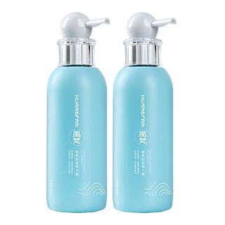 Huangfan fragrance essential oil elastin barber shop special curly hair moisturizing and styling anti-frizz perm curling no-wash hair care elastin 300mlx2