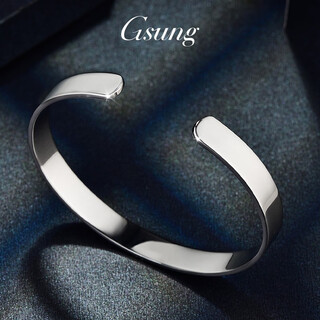 Gsunggsung platinum men's solid bracelet couple's bracelet women's platinum pt950 simple and fashionable men's and women's model customized deposit special shot single shot invalid no shipment