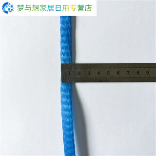 Junmo packaging threaded workpiece mesh sleeve screw bolt industrial parts anti-collision mesh metal shaft processing parts protective mesh sleeve flat 10mm suitable for 8-20-u18