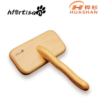 Kristenson comb bichon cat hair brush pet brushing needle comb kristenson for large, medium and small dogs wood color (medium size)