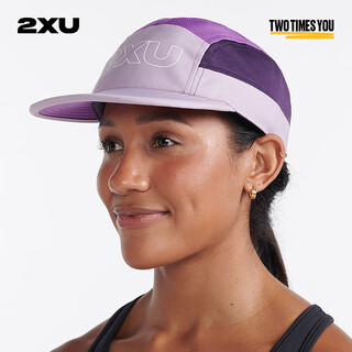 2xu light speed series sports peaked caps for men and women, outdoor cycling and fishing baseball caps, sun protection hats, cream pink/violet, one size fits all