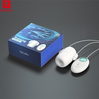 Galaku hidden electric airplane cup for dormitory use, men's special masturbation egg device, adult sex toy, manual toy, non-penetrating small oral sex cup, vibrating sucking and swallowing device for lying on your stomach to free your hands, fully automatic self-masturbation, advanced comfort artifact, self-defense, premature ejaculation solution tool, mini decompression cup