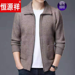 Hengyuanxiang brand high-end men's clothing woolen sweater no-iron cardigan coat solid color winter woolen sweater men's thickened warm sweater lapel alpaca jacket camel color xl 175-