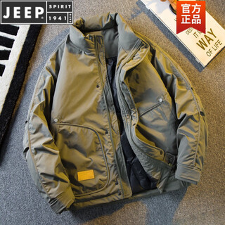 Jeep spirit american retro stand-collar cotton jacket for men, winter high-end and handsome men's warm jacket, cotton-padded jacket, military green, slim fit xl (111-120jin jin equals 0.5kg)