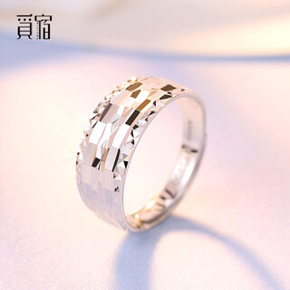 Misu pt950 platinum ring for men, large and wide face, live mouth, adjustable platinum ring, birthday ring, weight 7.5-7.7g, width about 7.5mm