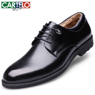 Cartelo crocodile leather formal casual men's low-top lace-up leather shoes men's winter warm men's cotton shoes 1511 black cotton 41