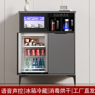 Meilingda home kommerzielle multifunktions-fernbedienung intelligente massivholz-teebarmaschine vollautomatischer wasserspender wohnzimmer teeschrank sideboard kühlschrank rotweinkühlschrank gefrorener flaschensterilisatorschrank massivholz 615 premium grau (kühlschrank mit gefrierfach + desinfektionsschrank) heiße und kalte art eiswarm
