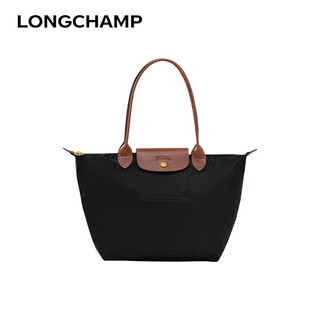 Longchamp le pliage medium handbag dumpling bag l2605089 black christmas gift
