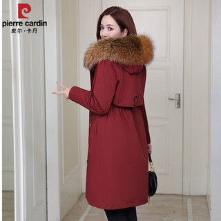 Pierre cardin removable liner large fur collar long style 2025 winter new loose faux fur party overcoat women's coat burgundy + yellow large fur collar 3xl recommended 150-165 jin jin equals 0.5 kg