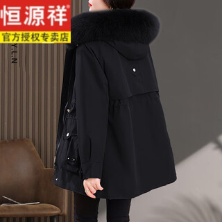 Hengyuan xiangpai overcoat women's plus velvet 2024 winter new coat removable rex rabbit fur liner fur mid-length black l