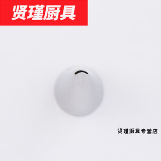 Hua'anjia huiertong no. 123 decorating tip can be used to clip thin korean-style decorating tools huiertong 59 59 61 korean decorating nozzle fine clipping 59s single price