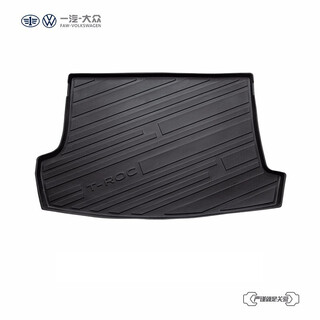 Faw-volkswagen in-store service original accessories trunk mat (including working hours) id.4 trunk mat