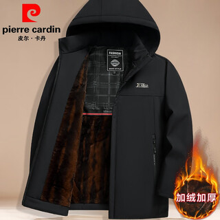 Pierre cardin 2025 winter new men's mink velvet all-in-one hooded jacket genuine fur warm thickened coat for men black 190/100a suitable for 140-155jin jin equals 0.5 kg