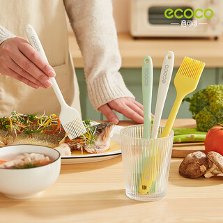 Ecoco oil brush household high temperature resistant food grade silicone oil brush kitchen barbecue baking pancake tool ivory white