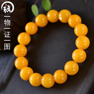 Amber style, one object, one picture, one certificate, beeswax bracelet for men and women, natural amber buddha beads, full of honey hand beads, round beads, bracelet, 23.74g, 14mm