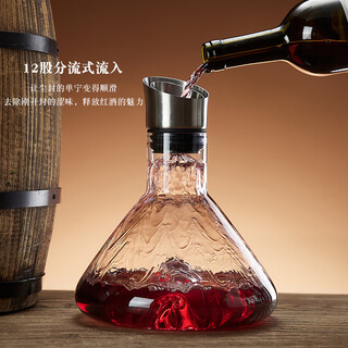 Green apple crystal falls red wine decanter home high-end iceberg quick wine divider tie bottle glass red wine cup set crystal falls iceberg decanter 1500ml