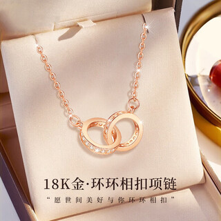 China gold möbius strip 18k gold necklace ladies gold pendant birthday gift for girlfriend and wife wedding anniversary jingqida 18k gold interlocking necklace