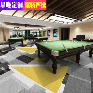 Star night nylon billiard hall full floor flame retardant billiard room special commercial carpet fireproof thickened wear-resistant large area full floor lbl03 nylon 450g-5.5mm