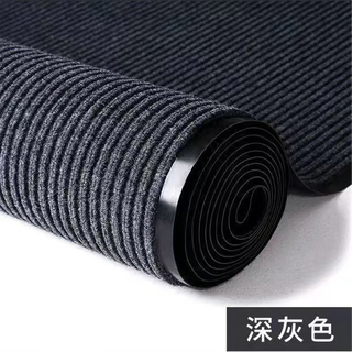 Ansixun cuttable door mats for entrance doors, customized hotel stairs, kitchen foyer, entrance non-slip mats, aisle corridor carpets, double stripes - gray, thickened and encrypted, 120cm wide*long, how many meters do you need to take a few pieces and send the whole picture
