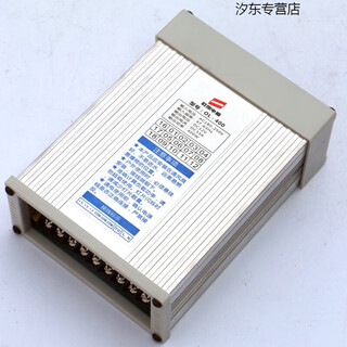 Customized oulang ol rainproof 400w 12v 33a luminous character neon light stable transformer switching power supply