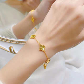 Miyan four-leaf clover k gold-wrapped silver bracelet new gold women's model 999 clover hand ornament gold simple bracelet for girlfriend ((adjustable)