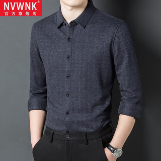 NVWNK鄂尔多市产100%纯羊绒衬衫男长袖秋冬大码宽松加厚保暖衬衣爸爸装 深灰 XL 175/92A