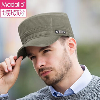 Modal hat men's peaked cap flat cap middle-aged and elderly dad military hat casual trend sun protection sun hat outdoor fishing