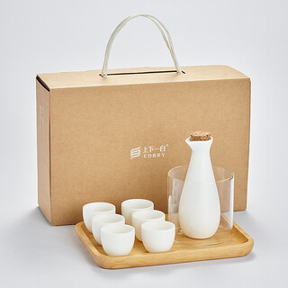 Shangyi white ceramic warm wine pot sake rice wine white wine wine set household wine set mutton fat jade porcelain wine cup customized 1 pot 6 cups no. 2 cup gift box with solid wood tray