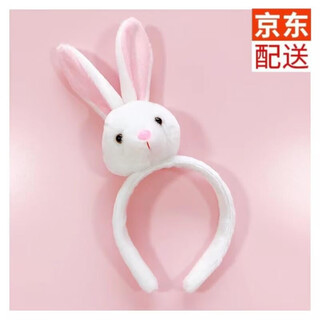 Shangge rabbit headband, versatile and super cute plush headband, cute bunny ears headband, girls face wash headband gift, white
