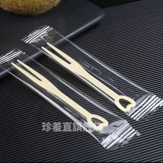 Disposable fruit forks, individually packaged plastic fruit inserts, fruit shop commercial fruit picks, 10,000 pieces in the whole box, heart-shaped yellow forks, 10,000 pieces, individually packed