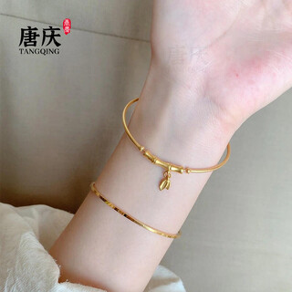 Tang qing bamboo bracelet gold 999 pure gold bracelet for women bamboo bao bao you bamboo enough 520 valentine's day gift bamboo + bell about 0.45g-0.65g with s925 bracelet