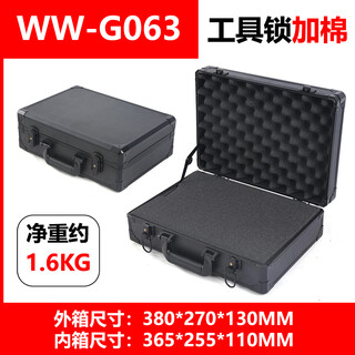 Sailotou aluminum alloy box all black portable password box with lock aluminum packaging box hardware tool repair box sample g063b all black key lock box with cotton