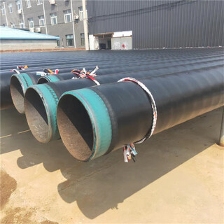 Q355d seamless steel pipe q355e alloy steel pipe gb/t6479 high pressure fertilizer seamless pipe manufacturer red 219*6 q355d