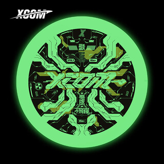 X-comxcom ike frisbee functional luminous series for adults outdoor extreme sports competition professional fitness adult return functional luminous-green (luminous effect picture)