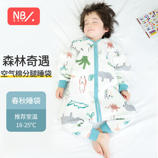 New belle baby sleeping bag spring and autumn baby sleeping bag children's split leg anti-kick quilt universal cotton children's sleeping bag for all seasons recommended 18-25 c qiyu forest size 80 (recommended height 75-90cm)