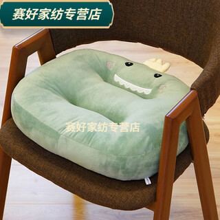 Rongtao seat cushion student classroom butt cushion winter soft thickened car chair butt cushion cute thickened seat cushion-dinosaur 45*40*12 cm