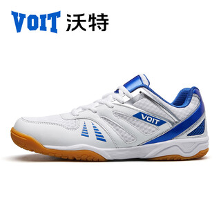 Walter table tennis shoes ultra-light men's shock-absorbing professional breathable running casual shoes non-slip wear-resistant sports shoes training shoes blue 41.5