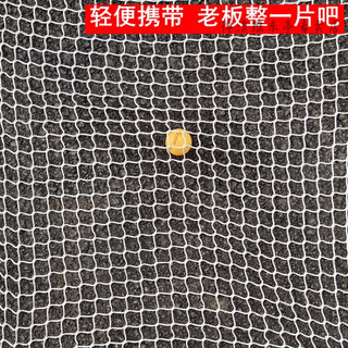 Mielanat table tennis court fence, table tennis court fence, training block fence, badminton protection customization, table tennis sun-resistant, 2.8 meters high, length required c