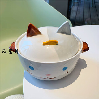 Ins japanese style high-looking ceramic double-eared instant noodle bowl with lid student dormitory cute girly heart large capacity soup bowl cat instant noodle bowl