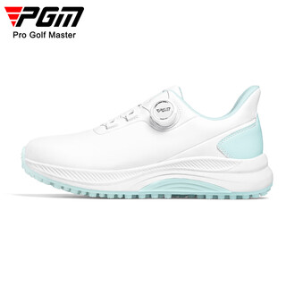 Pgm golf shoes women's waterproof knob women's sports shoes non-slip cushioning lightweight spikeless shoes xz385-emerald white 38