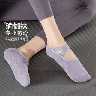 Duweck professional yoga socks women's anti-slip socks pilates indoor special floor sports dance socks fitness socks popular style strap style hibiscus purple