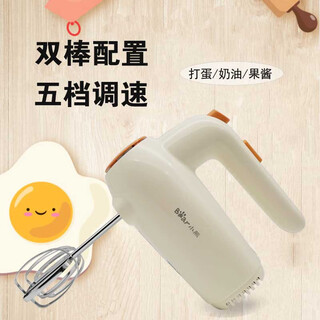 Shl bear handheld egg beater electric household mini cream whipper mixer baking ddq-b01k1 beige