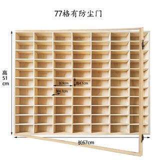 Alloy car model storage rack display cabinet wall toys tomi domeka hot wheels storage box 77 compartments with dustproof door