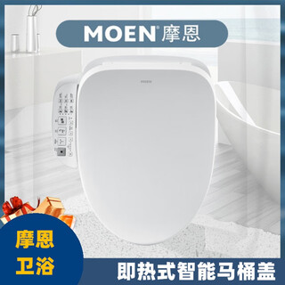 Moen instant heating smart toilet seat cover electronic fully automatic drying and flushing bidet 22 sw2201 fixed plate accessories