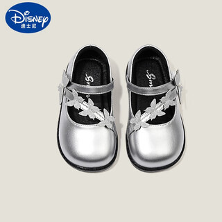 Disney (disney) girls leather shoes silver princess shoes 2025 spring and autumn new baby girl single shoes soft sole anti-slip children's performance shoes silver size 21 inner length 13.5cm