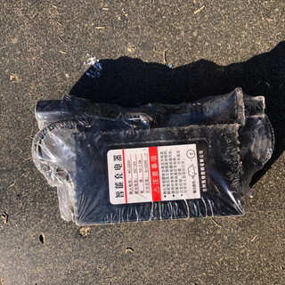 Kaifeng agricultural electric sprayer charger electric sprayer accessories smart charger lithium battery charger 12 volt smart charger