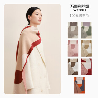 Wanshili pure wool scarf women's shawl winter scarf for girlfriend red scarf new year's gift gift box monte