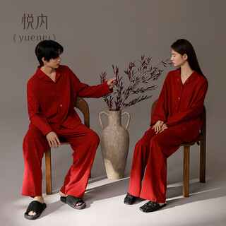 Yuenei red pajamas wedding couple suit women's spring autumn pure cotton long sleeve home clothes men's new chinese style wedding 32302 lucky red men's 3xl (male 180-200 jin jin equals 0.5 kg / female 160-180 jin jin equals 0.5 kg)