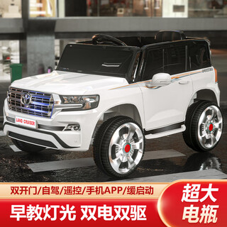 Bebijia children's electric car toyota cooluze car 1-3 years old remote control baby can ride off-road toy stroller for boys and girls pok white 6v dual drive (last 1 hour) + swing + seat belt + double door 6v + dual drive + remote control + one button start + swing